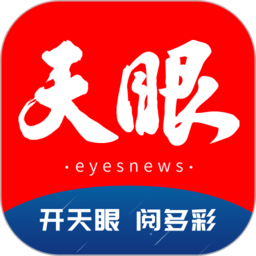 中国健身产业的发展趋势与机遇